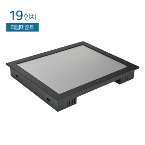 HDL-190PM-LED 19인치 / 패널마운트 / 1280x1024 / 매립형 모니터 / 산업용