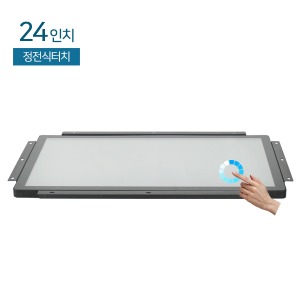 HDL-T240P-PCT-RZ 24인치 정전식 터치모니터 / FHD / 샤시타입 / 제로베젤