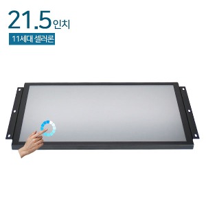 HDL-T215PC-J10 21.5인치 일체형PC / 압력식터치 /  11세대 셀러론