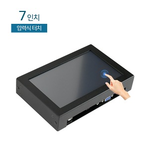 CST-T7TL5-2 7인치 / 압력식 터치모니터 / 오픈프레임 / 1024x600 / RGB+HDMI / LED