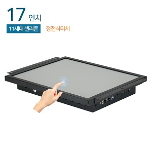 HDL-T170PC-J10P 17인치 일체형PC 정전식터치 / 11세대 셀러론