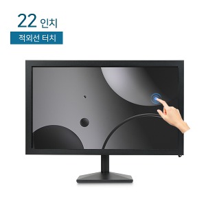 [LG전자] 22EN430H-IR 22인치 적외선 터치모니터 / IPS 패널 / FHD