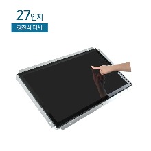 HDL-T270RH-OF-PCT 27인치 / 정전식 터치모니터 / 오픈프레임 / FHD