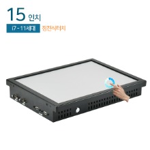 HDL-T150PC-11CP-7 15인치 일체형PC / 인텔 i7-11세대 CPU / 8G / 정전식터치