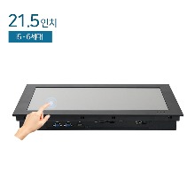 HDL-T215PC-V6-6 21.5인치 일체형PC / 압력식터치 / i5-6300u / 8G / 120G