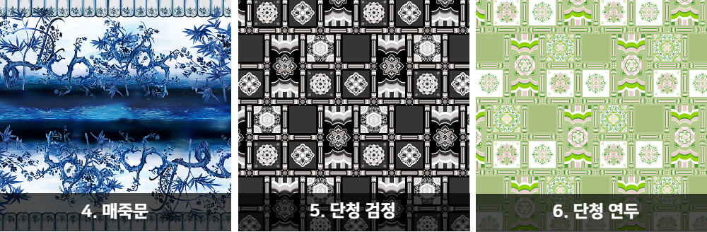 가방 -S12L8