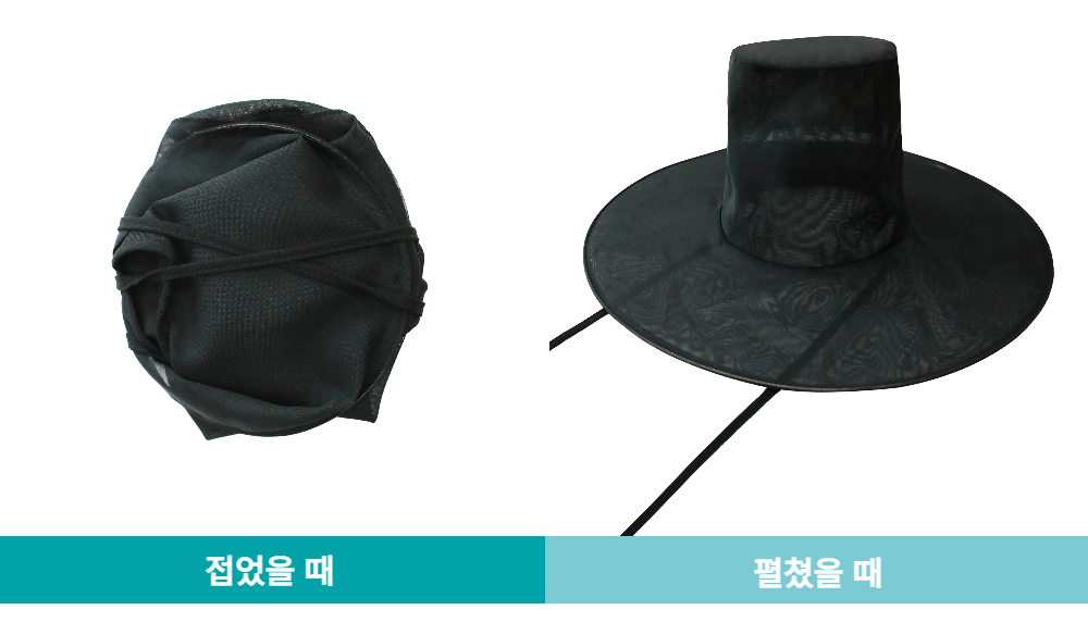 악세사리 차콜 색상 이미지-S3L59