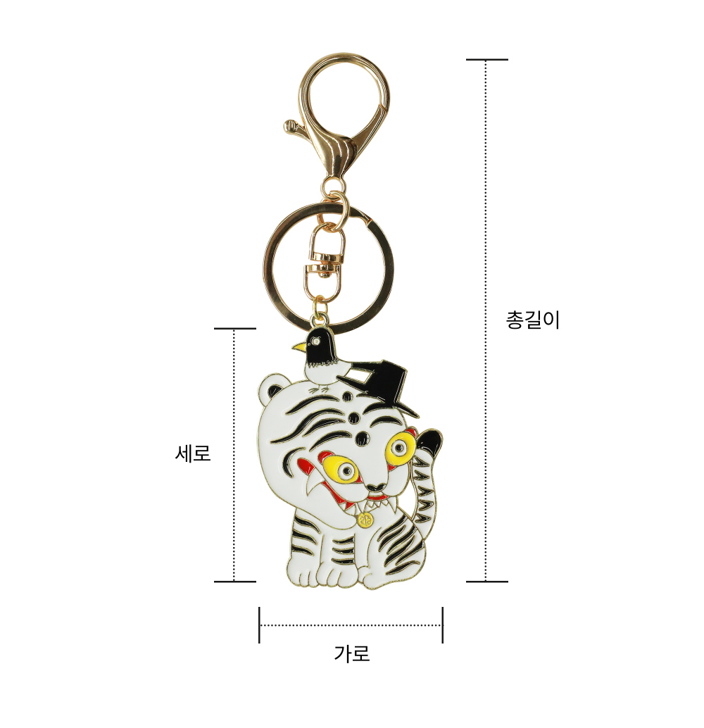 악세사리 화이트 색상 이미지-S23L2