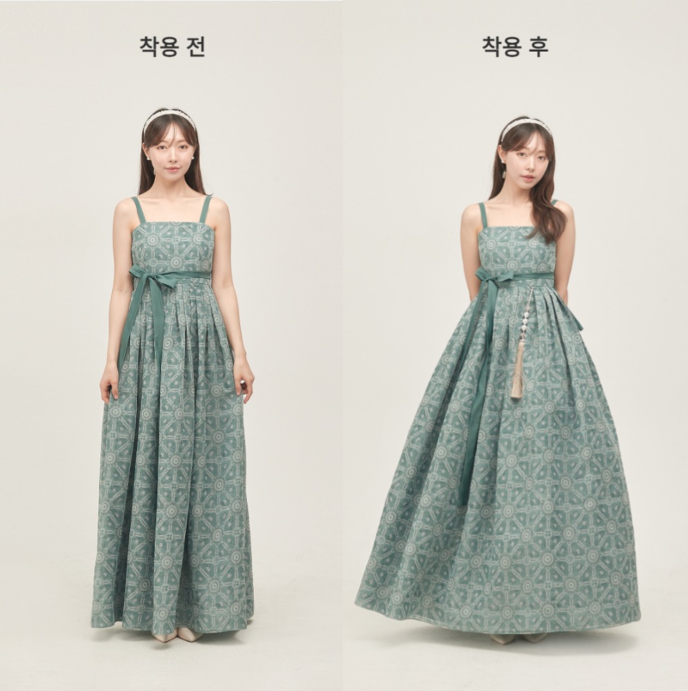 Hanbok Underskirt