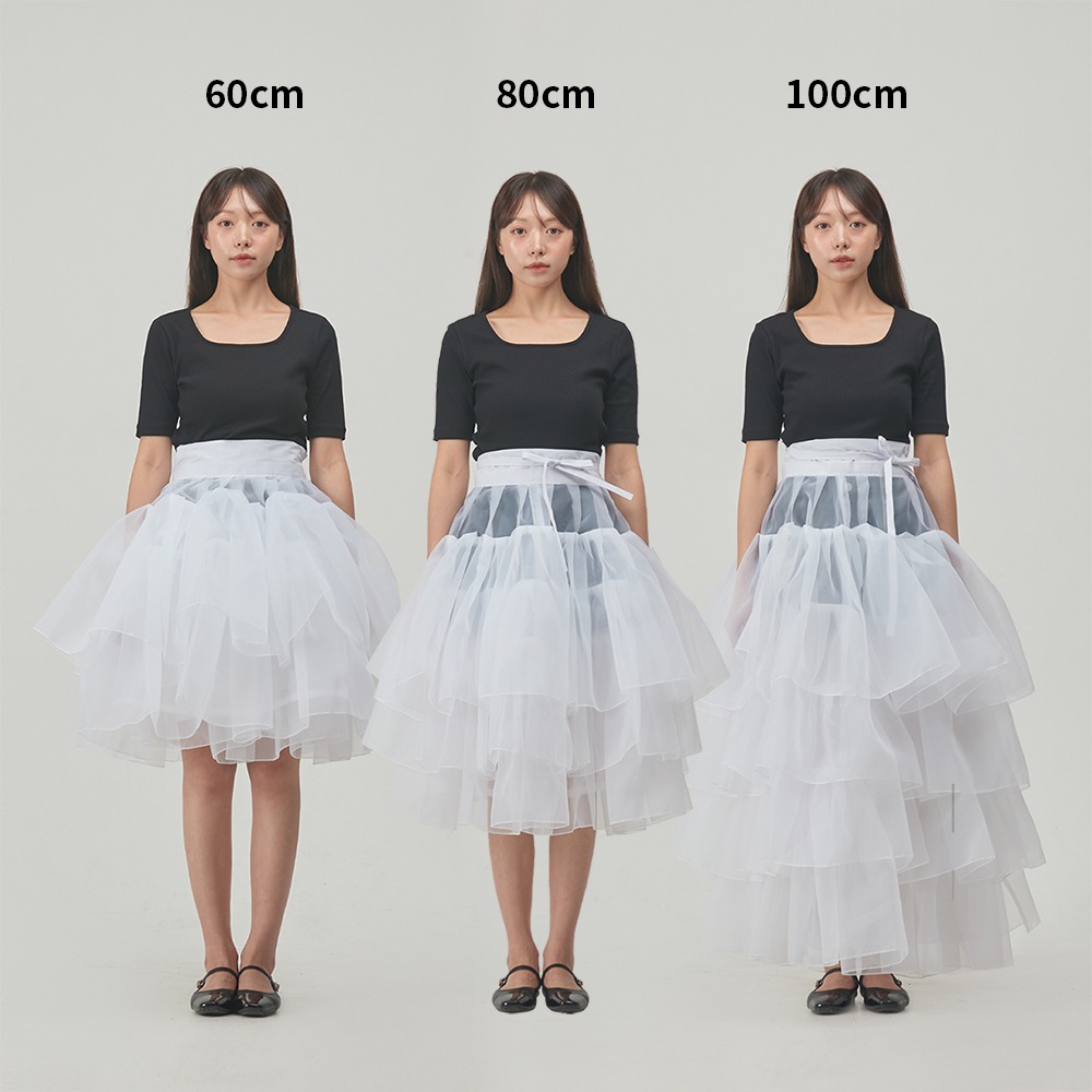 Cancan soft Underskirt [white]