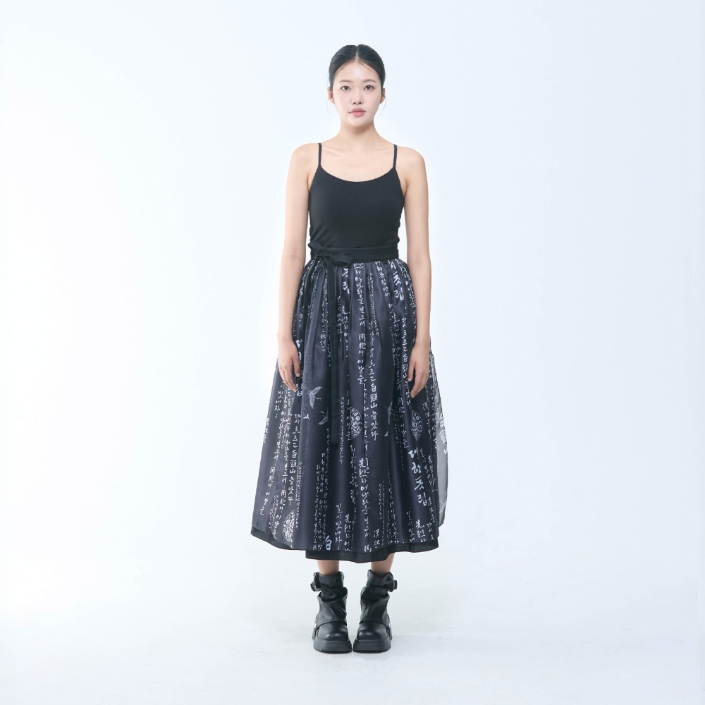 Hunminjeongeum -way Wrap Skirt [black]