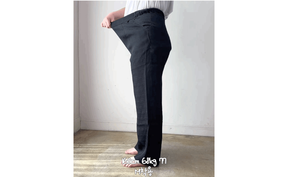 Pants model image-S45L6