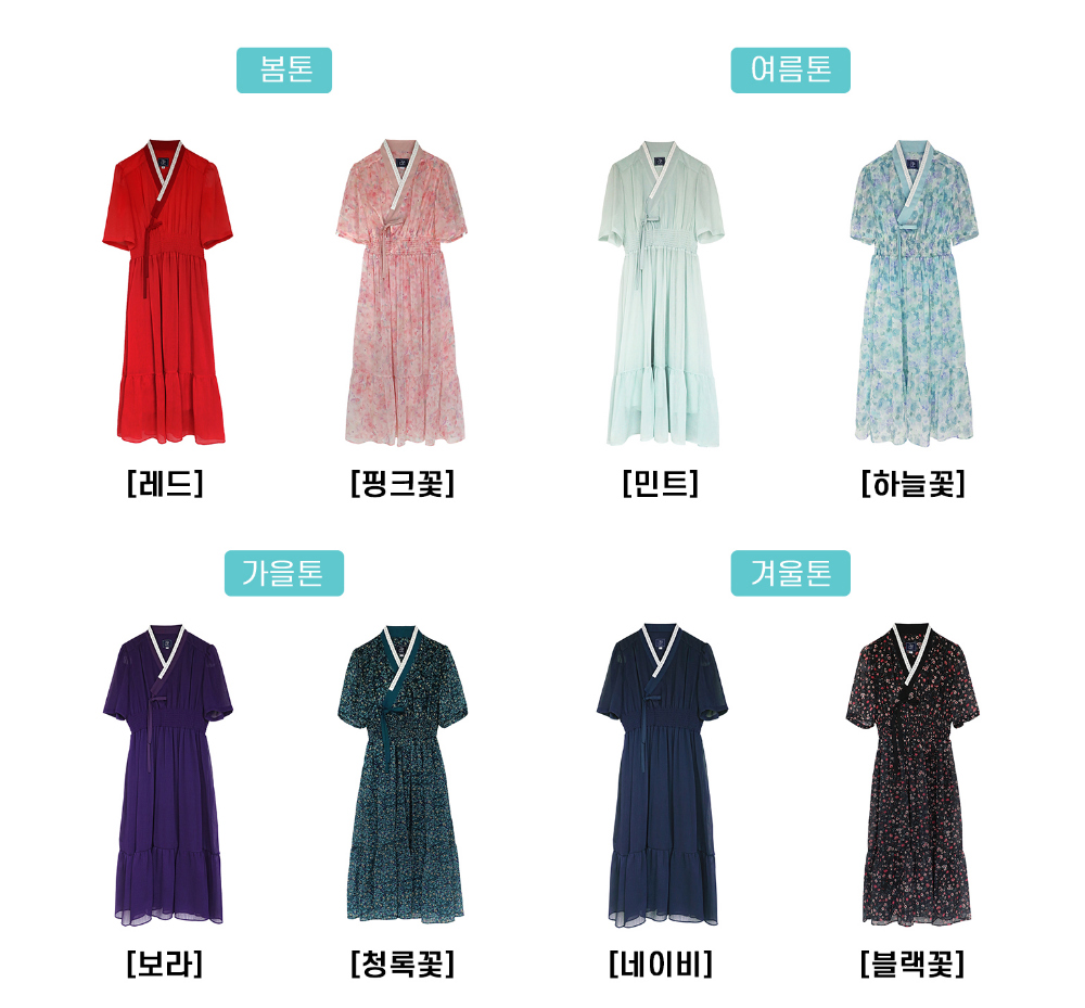 long dress product image-S101L1