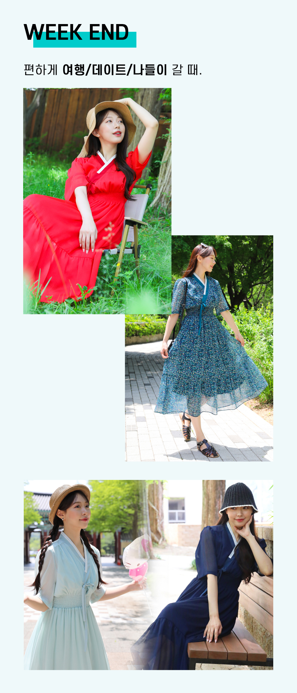 long dress model image-S108L61