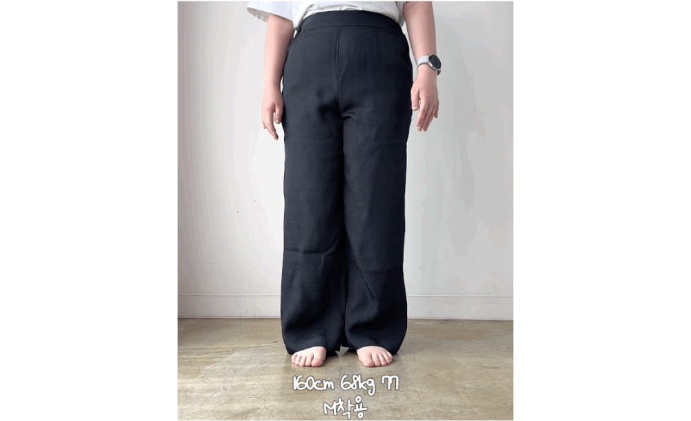Pants model image-S45L5