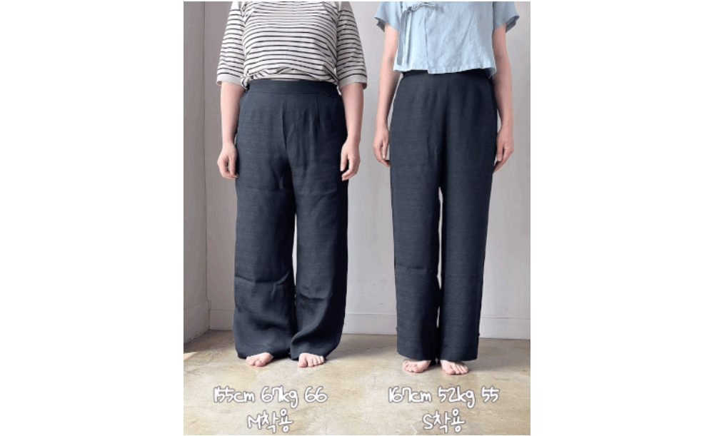 Pants model image-S45L3