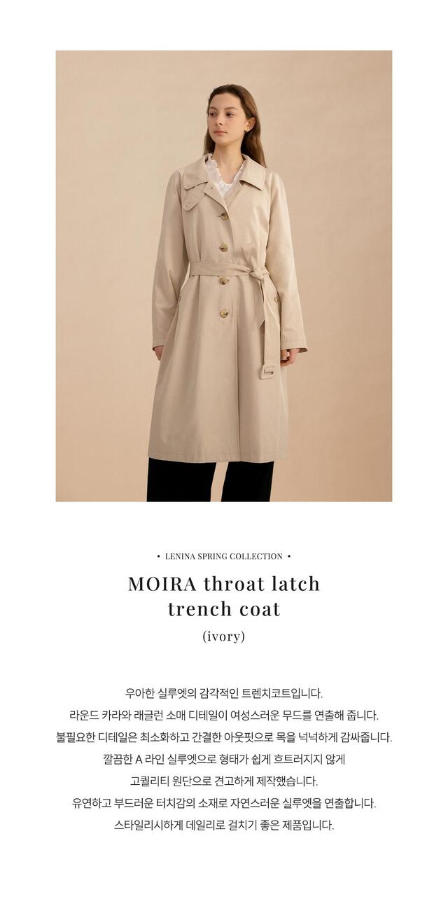 トレンチコート LENINA MOIRA throat latch trench coat_ivory trench coat MOIRA throat latch trench coat_ivory - 르니나