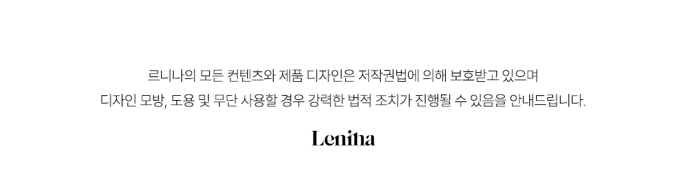 ◇LENINA◇ LIRIEN woolen skirt_GOLDEN BEIGE LIRIEN woolen skirt_golden beige - 르니나