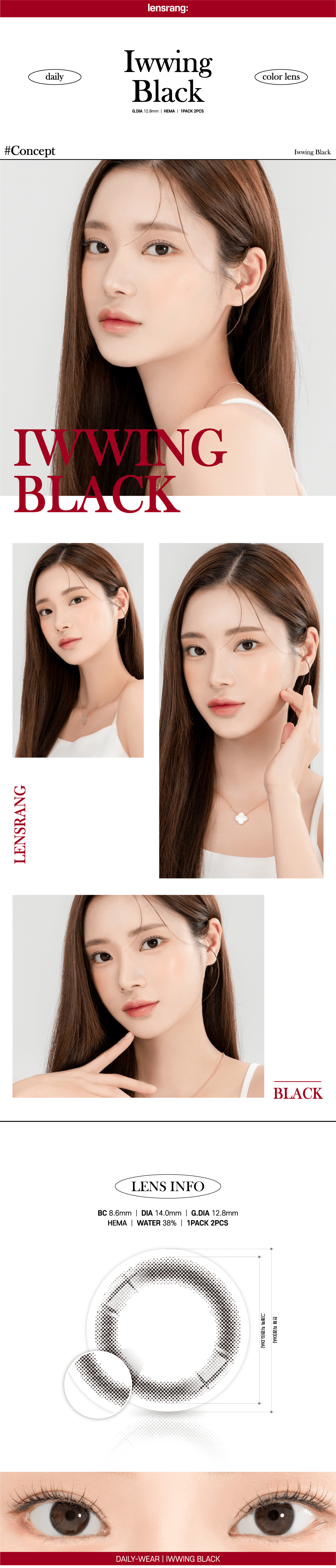 EC9584EC9DB4EC9C9920EBB894EB9E99_21.png