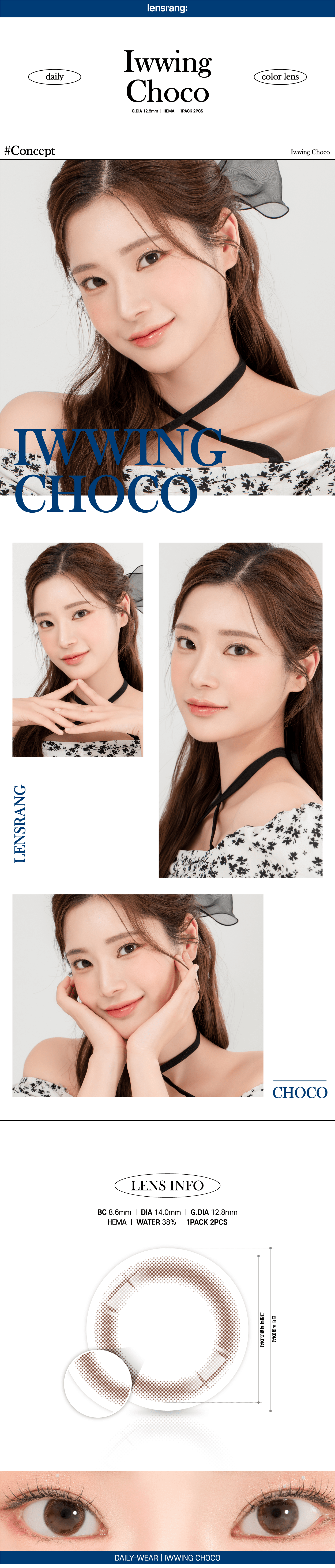 EC9584EC9DB4EC9C9920ECB488ECBD94_1.png
