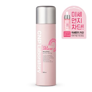 CNP 비타-비 앰플 미스트 100ml