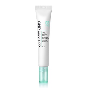 CNP AC-PRO 스팟 리페어링 트리트먼트 25ml