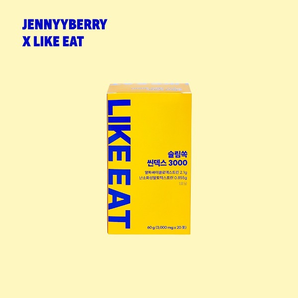 [ Jennyyberry X LIKE EAT ]  슬림쏙 씬덱스 3000
