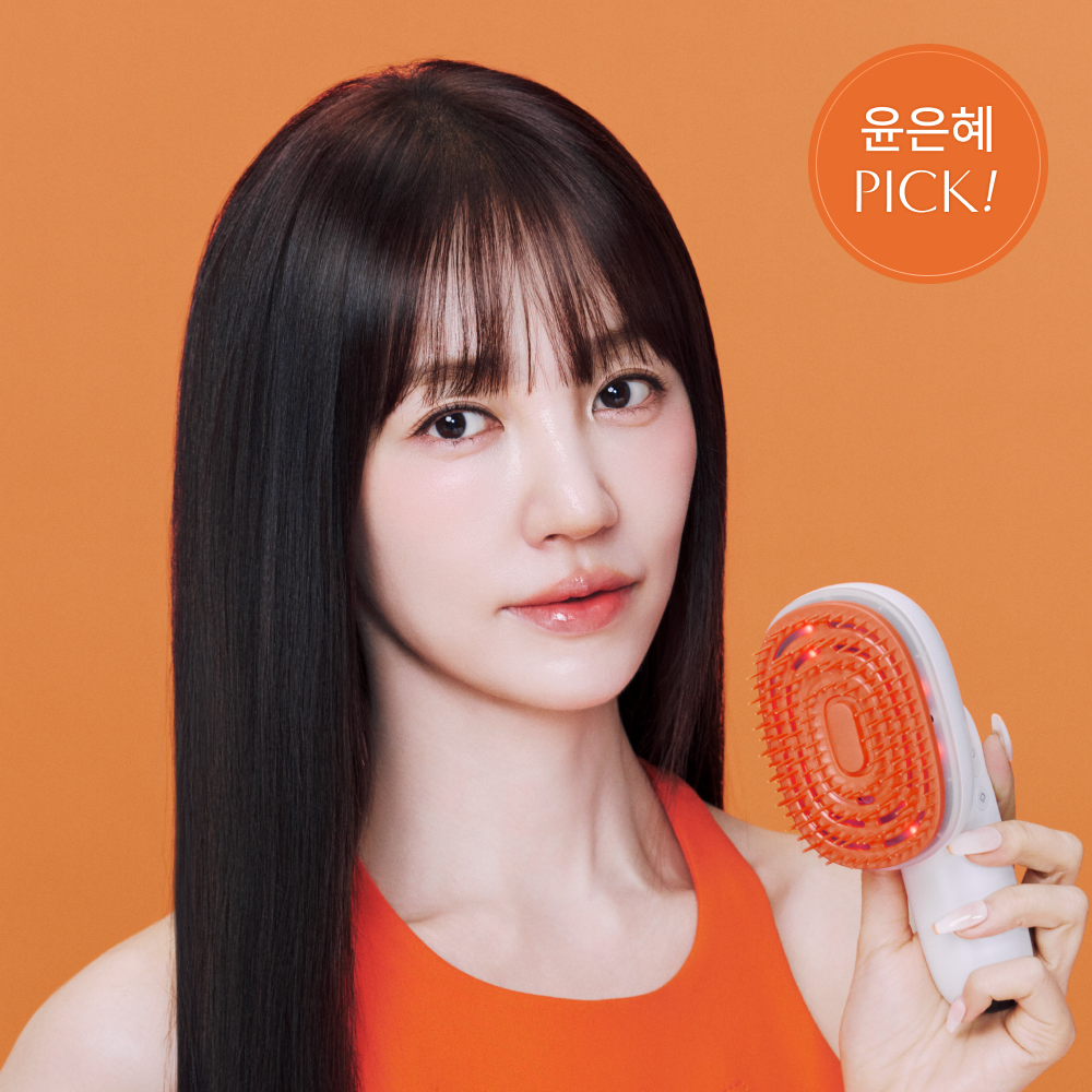 [윤은혜 Pick] 그로우턴 브러쉬 스팀 부스터 | Lilyeve