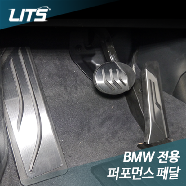 리츠코리아 BMW 신형 X1 F48 퍼포먼스 페달 악세사리