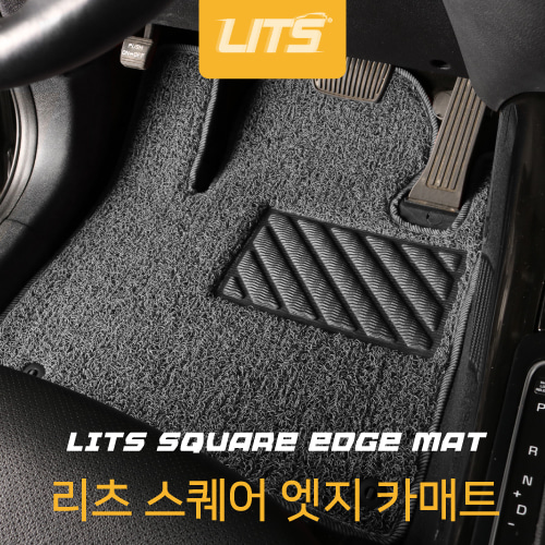 차량매트 리츠 코일 엣지 캐딜락 XT4 XT5 XT6