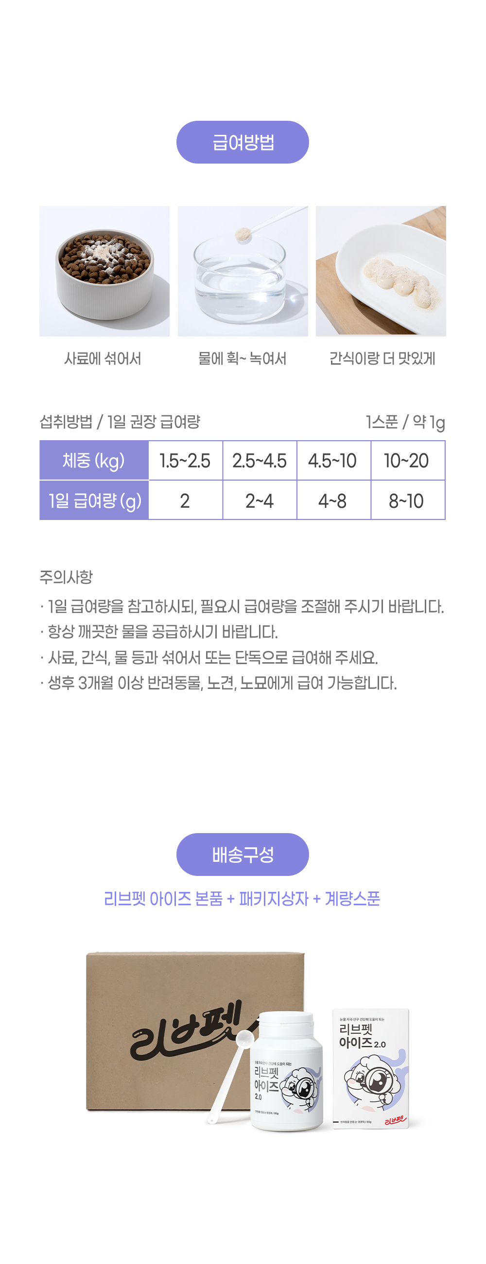 악세사리 상품 이미지-S78L1