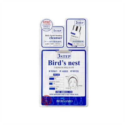 Bergamo 3STEP Swallow&amp;#39;s Nest Mask Pack 10ea