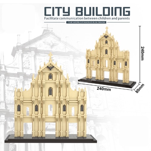 레고 크리에이터 신제품 마이크로 마카오 성 바울 성당 유적 8053 호환 한정판