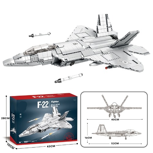 레고 밀리터리 호환 F-22 랩터 스텔스 전투기 공군 특수부대 33020 신제품 창작