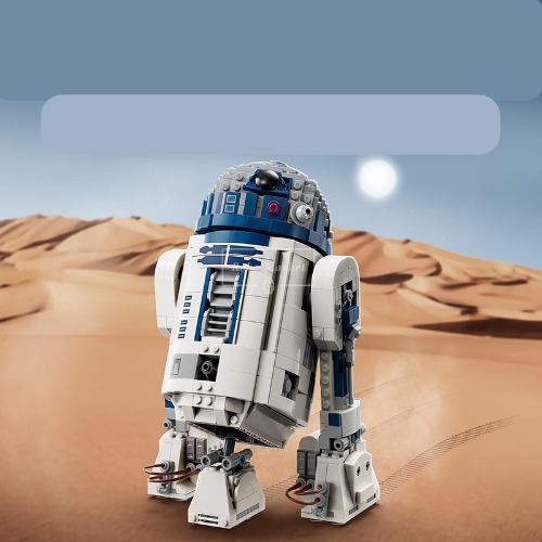 레고 75379 호환 R2-D2 알투디투 2024 버전 스타워즈 신제품 창작