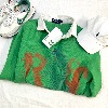 Polo ralph lauren Rugby shirt (ts1426)