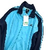 Adidas Windbreaker (jk069)