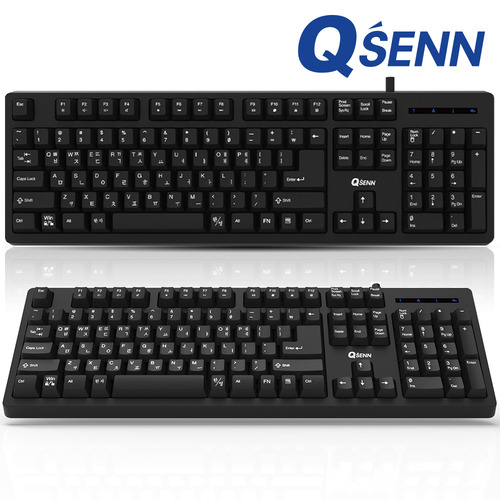 QSENN SEM-DT45 NEW Plus (USB)