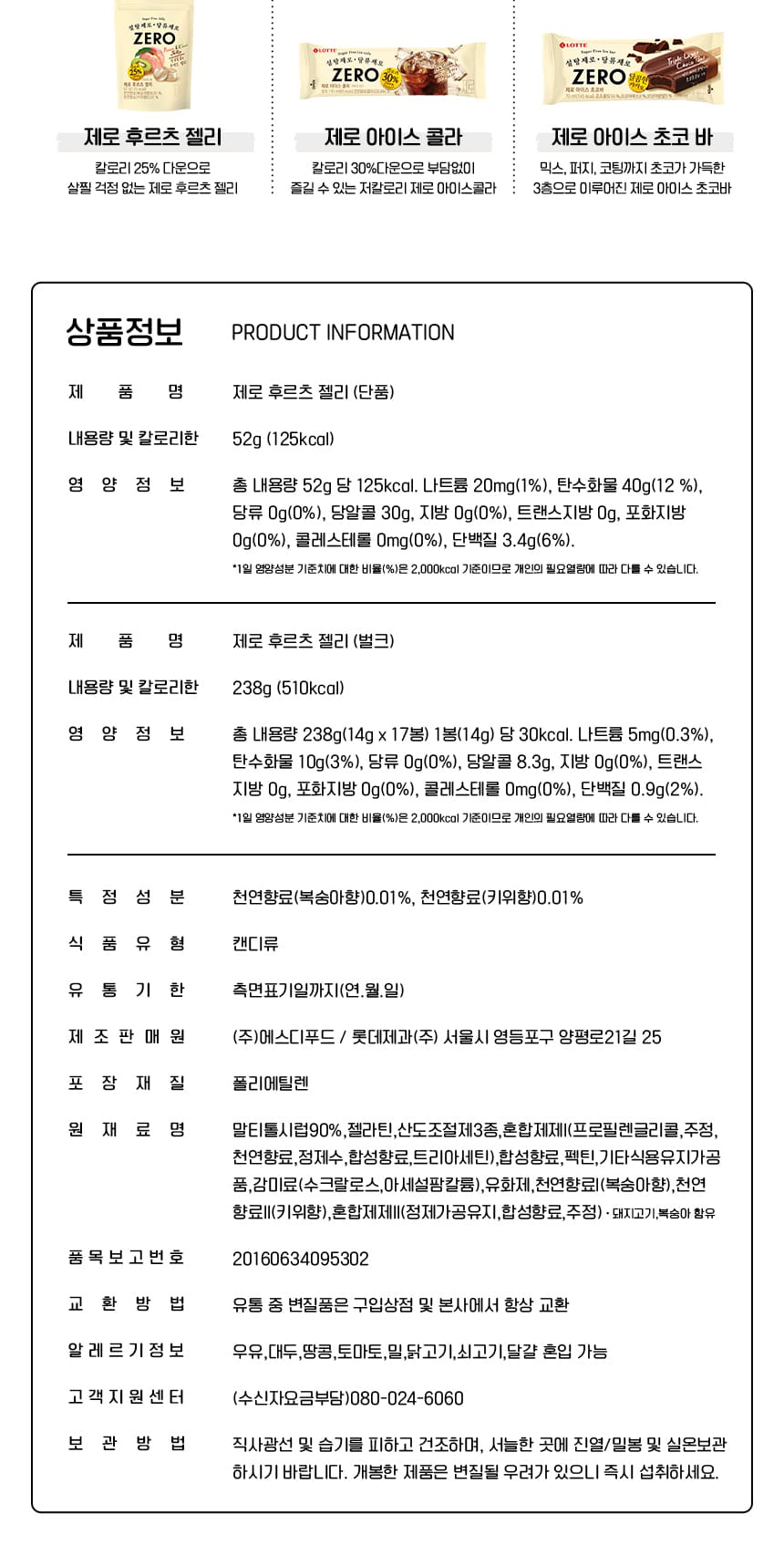 악세사리 브라운 색상 이미지-S1L9