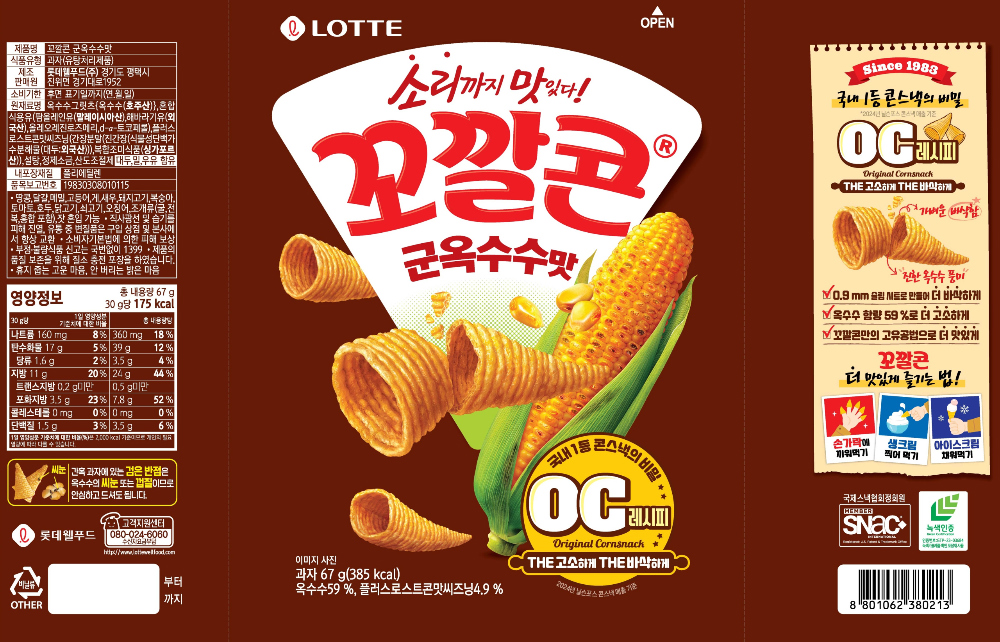 ���� ��ǰ�� �̹���-S2L1