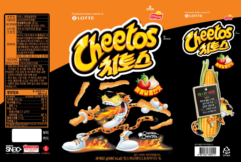 ȭ��ǰ ��ǰ �̹���-S2L1