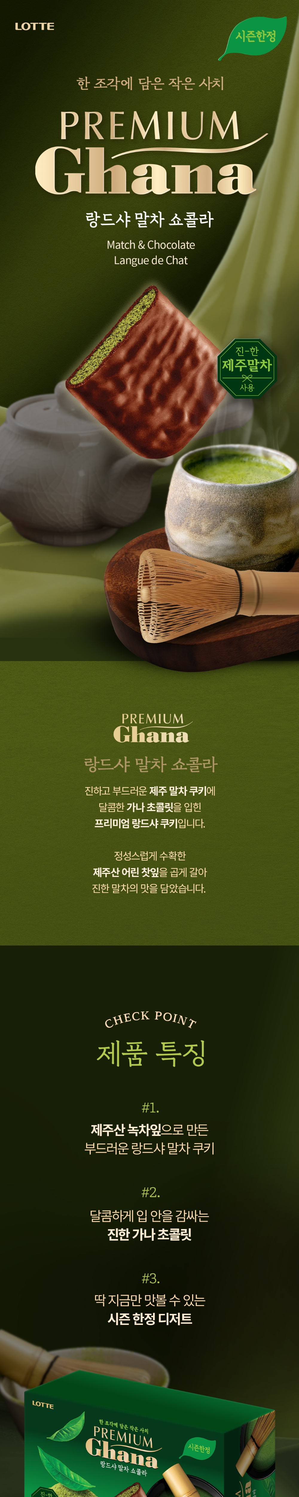 점퍼 상품상세 이미지-S1L2