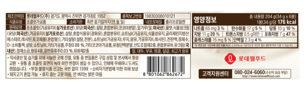 안경 상품 이미지-S1L3