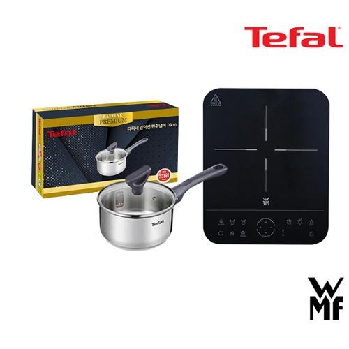 [WMF] 1구 인덕션 레인지+[Tefal] 테팔 라피네 IH 프리미엄 냄비 편수 16cm