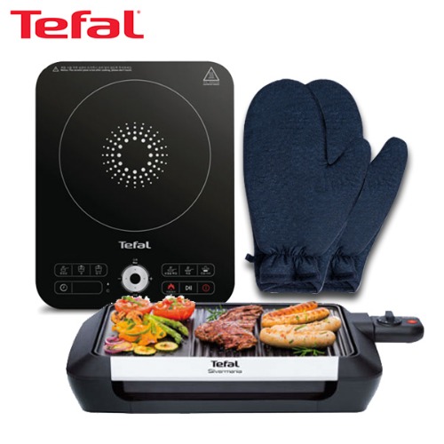 [Tefal] 테팔 스피디 1구 인덕션 레인지+실버매니아 전기그릴+멀티 글러브 2P