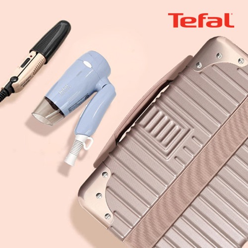 [Tefal] 테팔 레디 고 헤어케어 세트