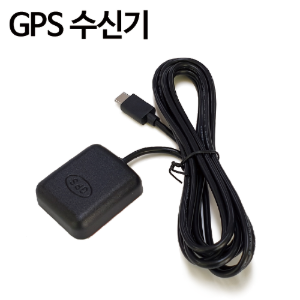 GPS 수신기