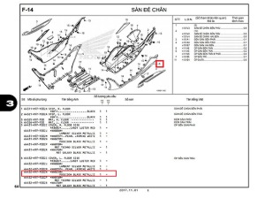 [더뉴PCX]사이드몰 좌측 유광검정[64432-K97-T00ZN]