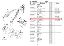 [XMAX300]프론트펜더 우측 브론즈색(B74-F1514-00-P2)