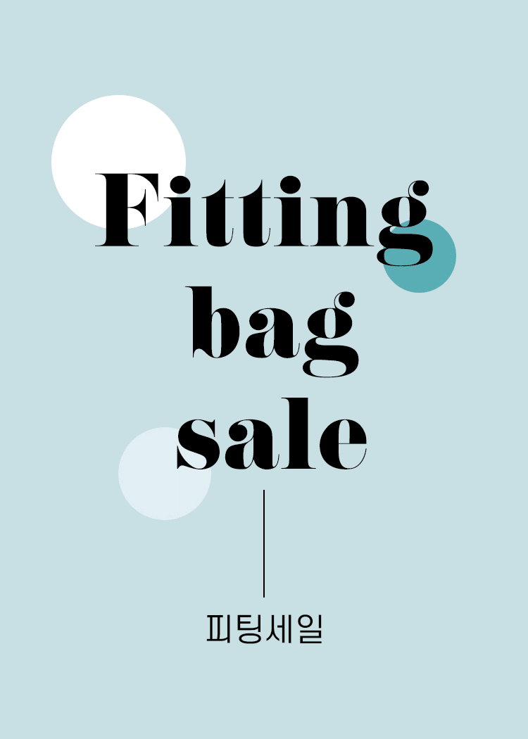 Fitting Sale Bag 5 (오염상품)